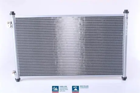 Радиатор кондиционера HONDA CIVIC VII (01 -) NISSENS 94733 (фото 1)