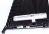 Конденсатор кондиционера MITSUBISHI Lancer 03- NRF 35541 (фото 4)