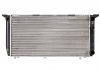 Радиатор охлаждения двигателя AUDI 80 08/1986> (пр-во NRF) 54602