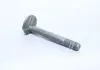 Болт Actyon (Sports 2012), Kyron, Rexton (пр-во SsangYong) SSANGYONG 4458009010 (фото 1)