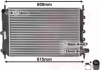 Радиатор охлаждения ESCORT / ORION MT 90-95 Van Wezel 18002151 (фото 2)