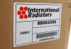 Интеркулер AUDI; SEAT; SKODA; Volkswagen Van Wezel 58004306 (фото 6)