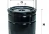 Фильтр масляный двигателя / OP699 (WIX-Filtron) WIX FILTERS WL7246 (фото 1)