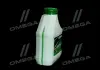Антифриз ANTIFREEZE-40 (зеленый) Канистра 1л / 0,98кг АЛЯSКА 5063 (фото 2)