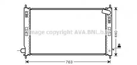 Радиатор охлаждения двигателя LANCER7 / OUTLANDER 07- (Ava) AVA COOLING MTA2207