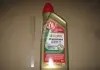 Масло трансмиссий. Castrol TRANSMAX DEXRON-VI (Канистра 1л) 156CAA