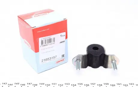 Втулка стабилизатора переднего FIAT Doblo CORTECO 21653157