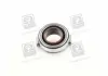Підшипник вижимний HONDA ACCORD VII 03-08 (пр-во EXEDY) BRG890