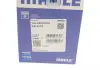 Поршень двигателя VAG 77,01 AEA / AEE 1,6 94- MAHLE KNECHT 030 42 02 (фото 7)