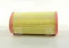 Фильтр воздушный CITROEN AX / PEUGEOT 106 (пр-во M-Filter) A500