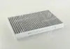 Фільтр салону AUDI A4, A6 97-08 вугільний M-FILTER K936C (фото 1)