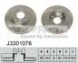 Диск тормозной Nissan ALMERA II, PRIMERA (пр-во Nipparts) J3301076