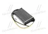 Радиатор печки OPEL OMEGA A (86-) 1.8-3.0 (пр-во Nissens) 726461