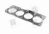 Прокладка головки блока CHEVROLET AVEO PARTS-MALL PGB-M052 (фото 1)