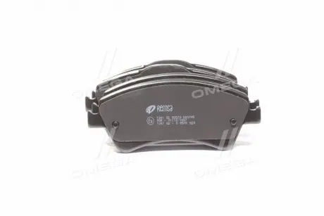 Колодка гальм. диск. TOYOTA AURIS, AVENSIS передн. REMSA 1341.02