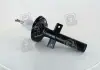 Амортизатор двойной. FORD Escort 90-95 передние. масл. (RIDER) RD.3470.633.821