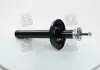 Амортизатор двойной. Ford Sierra 87-93 передние. масл. (RIDER) RD.3470.633.832