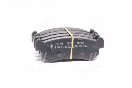 Колодка торм. CHEVROLET LACETTI / NUBIRA задн. (ABS) A.B.S 37461