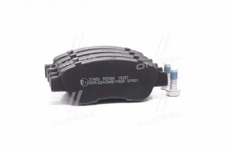 Колодка торм. CITROEN / PEUGEOT C1 / 107 передние. (ABS) A.B.S 37483