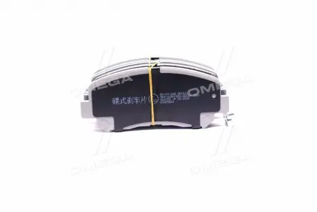 Комплект гальмівних колодок Mazda CX-5 11- ASHIKA 50-03-348