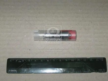 Распылитель RENAULT PREMIUM DLLA 149 P 369 BOSCH 0 433 171 262