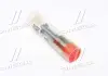 Распылитель дизель DLLA 148 P 1312 RENAULT (пр-во Bosch) 0 433 171 819