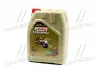 Масла моторные. Castrol Vecton 10W-40 E4 / E7 (Канистра 20л) 15BA40