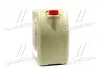 Масло моторн. Vecton 10W-40 E4 / E7 (Каністра 20л) CASTROL 15BA40 (фото 4)