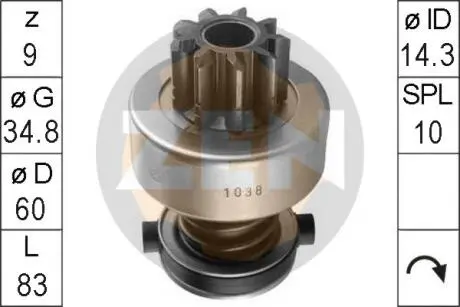 Привод с механизмом свободного хода, стартер (ZEN) ERA ZN1038