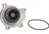 Водяной насос SKODA RAPID (NH3), 07/12 - 1.2 INA 538 0336 10 (фото 1)