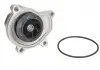 Водяной насос SKODA RAPID (NH3), 07/12 - 1.2 INA 538 0336 10 (фото 2)