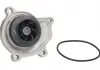 Водяной насос SKODA RAPID (NH3), 07/12 - 1.2 INA 538 0336 10 (фото 4)