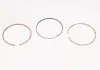 Кольца поршневые VAG 81,51 AVU 1,6 1x1,2x2 MAHLE KNECHT 030 77 N1 (фото 1)