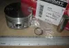 Поршень VAG 81,51 1,8 20V ADR / AGN / APT / ARG (пр-во Mopart) MOPART 102-12230 02 (фото 1)