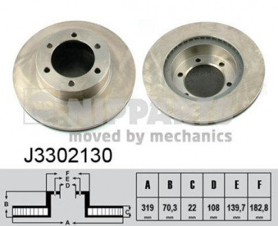 Диск гальмівний Toyota PRADO 90; 4RUNNER NIPPARTS J3302130