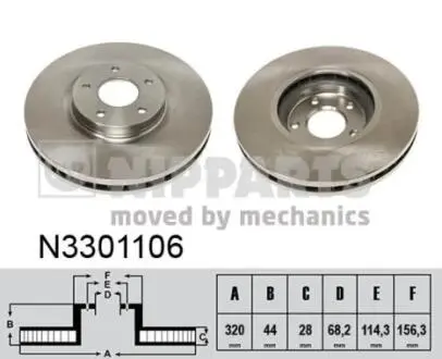 Диск тормозной Nissan JUKE 10-; QASHQAI NIPPARTS N3301106 (фото 1)