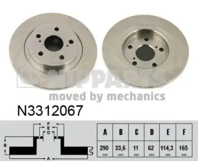 Диск гальмівний Toyota AVENSIS (T27) 08- NIPPARTS N3312067