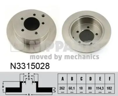 Диск тормозной Mitsubishi LANCER X 08- NIPPARTS N3315028