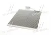 Конденсатор кондиціонера BMW 5 E39 (95) NISSENS 94529 (фото 4)
