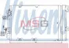 Радиатор кондиционера OPEL ASTRA H (04-) (пр-во Nissens) 94807