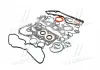 Комплект прокладок двигуна DAEWOO MATIZ F8CV PARTS-MALL PFC-N004 (фото 1)