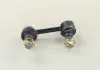 Стойка стабилизатора KIA SORENTO 02MY (пр-во PARTS-MALL) PXCLB-033
