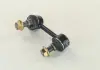 Стойка стабилизатора KIA SORENTO 02MY PARTS-MALL PXCLB-033 (фото 2)