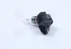 Автолампа Philips 9005PRC1 Vision HB3 P20d 60 W прозрачная