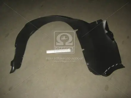 Подкрылок пер. лев. CHEV AVEO T200 04-06 TEMPEST 016 0105 101