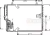 Конденсор кондиционера BMW 5/7 E34 / E32 86-95 (Van Wezel) 06005183