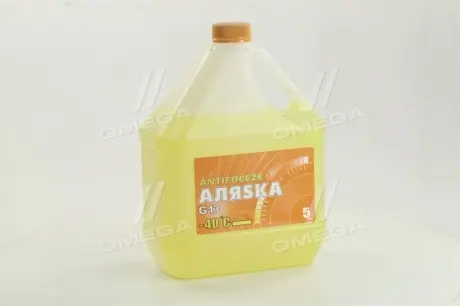 Антифриз ANTIFREEZE-40 (желтый) Канистра 5л / 4,9кг АЛЯSКА 5370