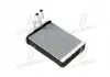 Радиатор отопителя H1 / H200 ALL REAR AC 96-00 (пр-во AVA) HYA6232