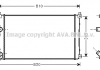 Радиатор охлаждения RENAULT MASTER II (98-) (пр-во AVA) RTA2322