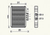 Радіатор опалювача POLO4 / IBIZA4 / FABIA 02- VW6196 (Ava) AVA COOLING VN6196 (фото 1)